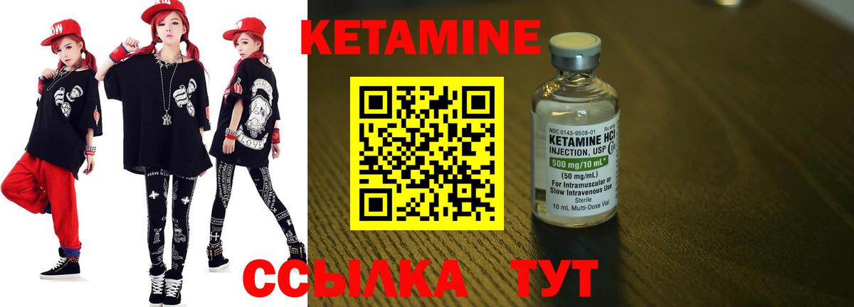  Cocaine Прокопьевск