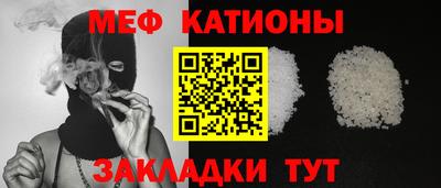 гидра Новодвинск
