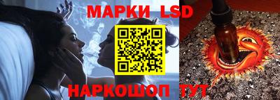 прущий лед Новозыбков