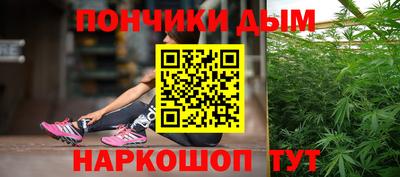 прущий лед Новозыбков