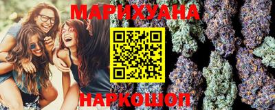прущий лед Новозыбков