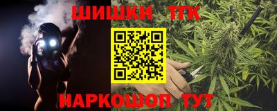 прущий лед Новозыбков