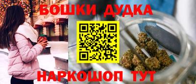 прущий лед Новозыбков