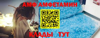 гидра Новодвинск