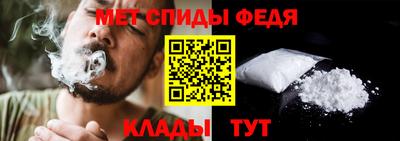 кристаллы Новокубанск